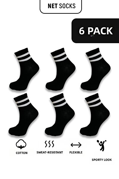 Net Tekstil 6 أزواج من الجوارب الرياضية المخططة باللونين الأسود والأبيض للجنسين