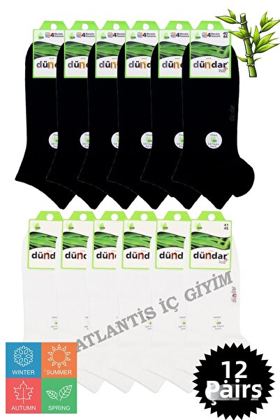 Dündar Men's Four Seasons Bamboo Double Color Mixed Booties Socks 12 Pack