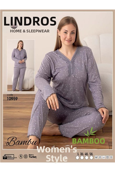 BEYAZTOPTAN Σετ γυναικείες πιτζάμες Bamboo μακρυμάνικο λευκό ποιότητας