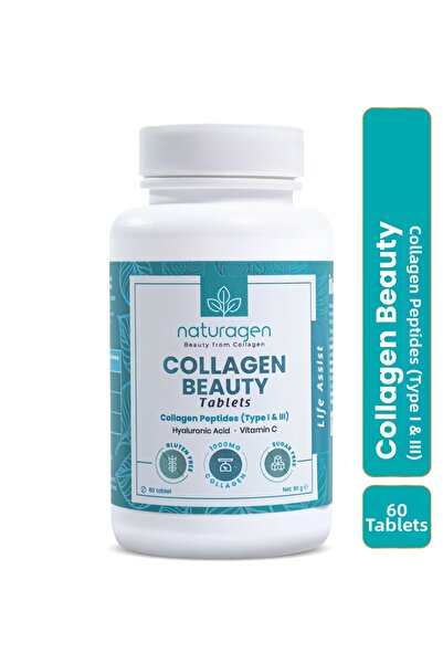 Naturagen بيوتي كولاجين 60 قرص كولاجين + فيتامين سي + حمض الهيالورونيك