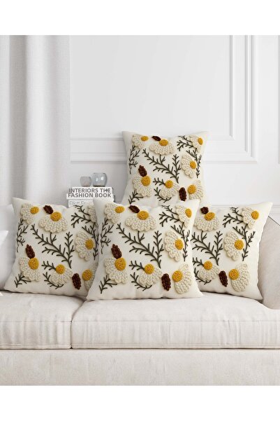 Şah Dekor Подаръчен комплект калъфки за възглавници с дигитален печат от 4 ча...