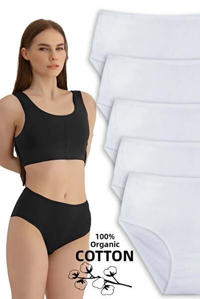 Humaone سراويل داخلية نسائية بيضاء مضلعة عالية الخصر مكونة من 5 قطع من القطن بنسبة 100%