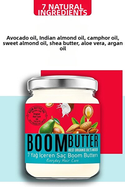 BOOM BUTTER زيت العناية بالشعر بالأعشاب 190 مل