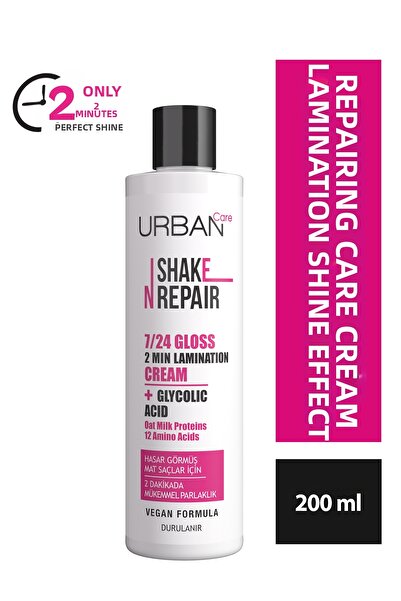 Urban Care كريم العناية بالشعر شيك آند ريبير 7/24 بحمض الجليكوليك لامع وملمع ...