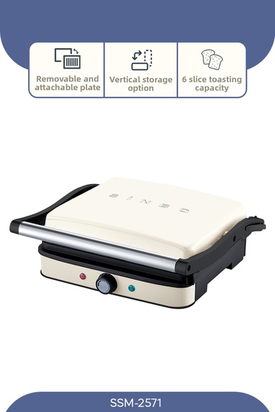 Sinbo Ssm-2571 Toast Machine 2000 W - Cream