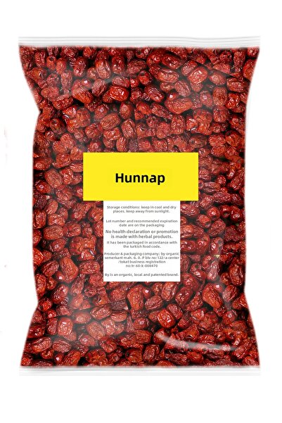 BY ORGANİK تمر مجفف 1 كجم (حبوب كبيرة)