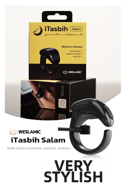 WESLAMIC خاتم ذكي للصلاة - خاتم مسبحة - خاتم تذكير للصلاة - مقاسين باللون الأسود