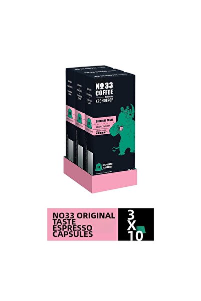 NO33 كبسولات نو 33 إسبريسو الأصلية 55 جرام × 3 قطع