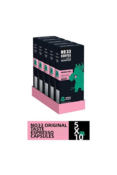 NO33 كبسولات نكهة الإسبريسو الأصلية رقم 33، 55 جرام × 5 قطع