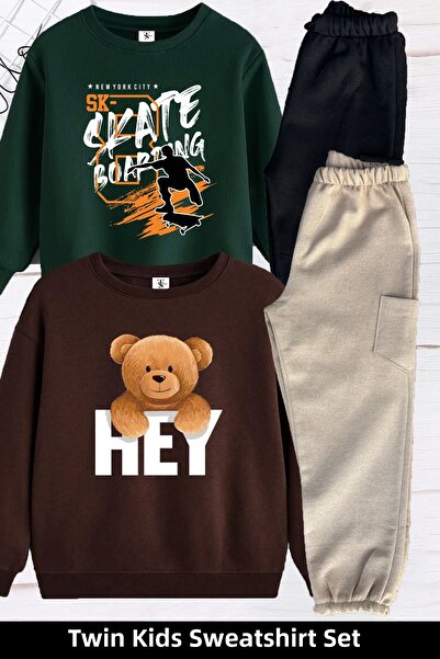 twins tailors طقم بدلة رياضية للأطفال من الجنسين مكون من قطعتين باللون الأخضر...