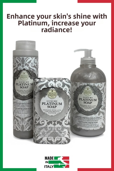 Nesti Dante مجموعة العناية بالجسم الثلاثية الفاخرة من البلاتين | مرطب ومغذي | بلاتينيوم