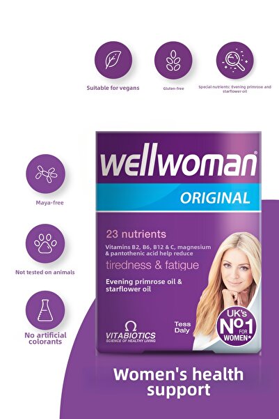 Wellwoman أوميجا - 6، مكمل غذائي خاص يحتوي على بيتا كاروتين للنساء 60 قرصًا