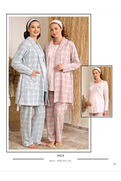 Baha طقم بيجامة شتوية للحوامل مكون من 3 قطع من Ba-Ha 4424