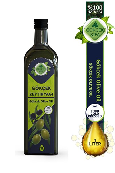 Gökçek 1 لتر زيت زيتون - زيت زيتون