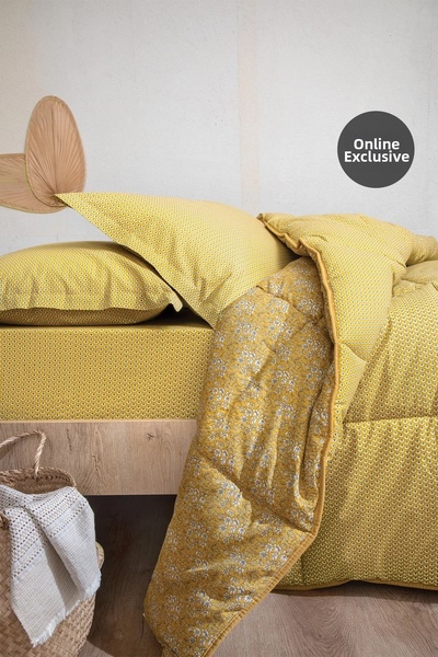 Yataş لحاف مزدوج ميكس آند ماتش ثاليا - زعفران - 300 جرام