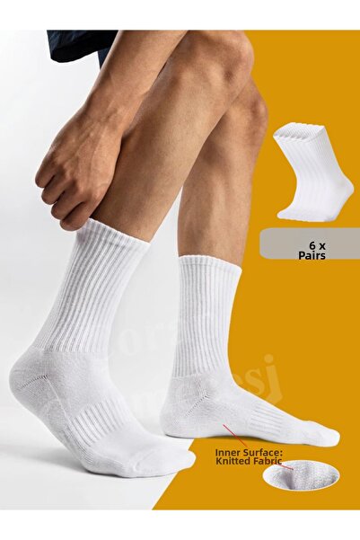 Çorap Çekmecesi Опаковка от 6 бели памучни чорапи за тенис - хавлиена кърпа