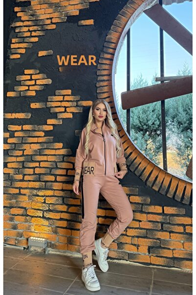 MİMİ Luxury Wear طقم رياضي نسائي بيج ليكرا - سحاب، مطرز، 2 خيط