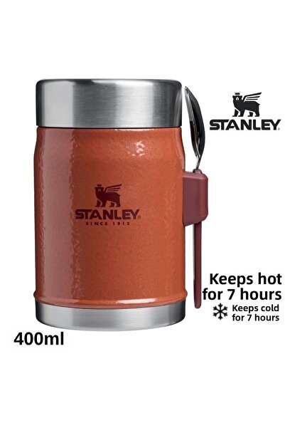 Stanley ترمس طعام كلاسيكي أسطوري مع ملعقة سعة 0.4 لتر، ترمس للتخييم باللون البني