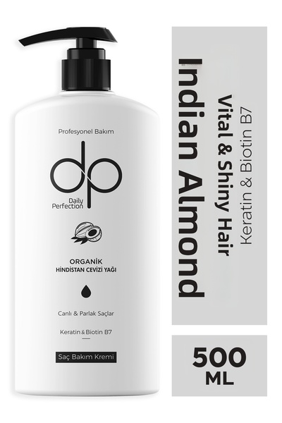 DP كريم العناية بالشعر بالكيراتين والبيوتين بزيت جوز الهند العضوي 500 مل