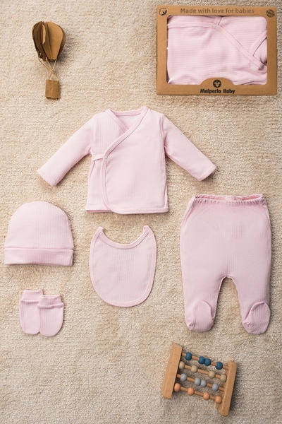 Mai Perla طقم خروج من المستشفى مكون من 5 قطع من القطن العضوي - صندوق بلون موحد