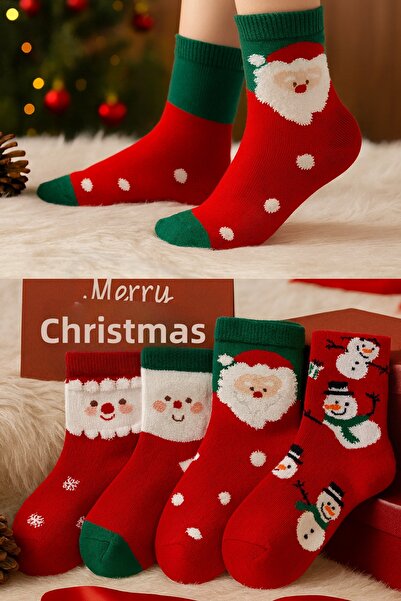 BGK Șosete de Crăciun pentru copii-adulți, pachet de 4