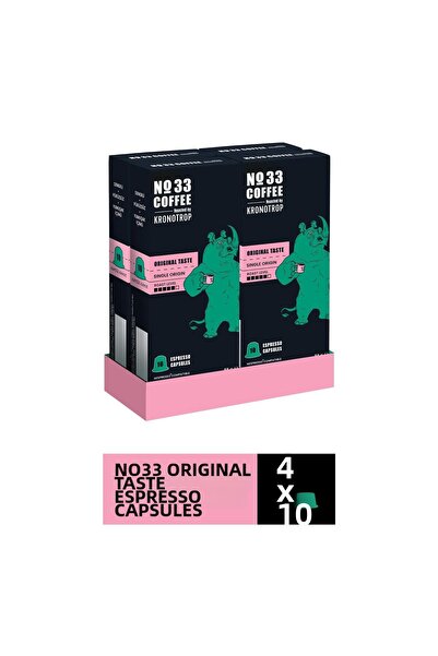 NO33 كبسولات نو 33 إسبريسو الأصلية 55 جرام × 4 قطع