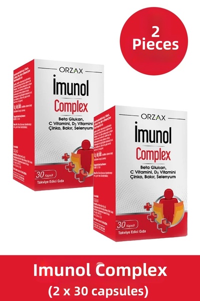 Ocean إيمو-نول كومبلكس 30 كبسولة 2 قطعة