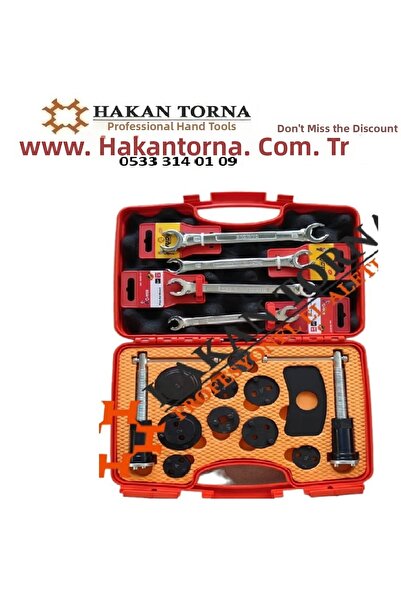 Marka مجموعة مفاتيح ريكو ريكورد وجهاز دفع مكبس الفرامل منتج مغلف