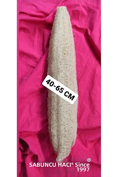 Sabuncu Hacı ليفة خام للاستحمام وغسل الأطباق، ألياف ليفة غير معالجة، ألياف لي...