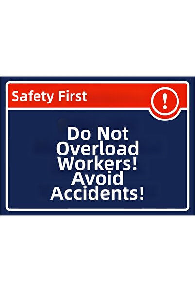 ZiPrinter سلامة العمل أولاً، لا تكن مهتماً بموظفي العمل! السبب في الحوادث! لا...