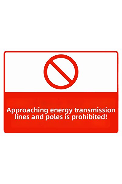 ZiPrinter لا يُسمح بالاقتراب من خطوط نقل الطاقة والأعمدة! لافتة تحذير من مادة...