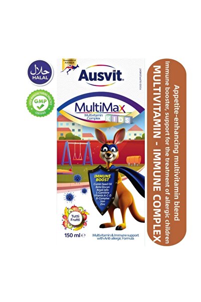 Ausvit زيت الكمون الأسود للأطفال 150 مل من مالتيماكس - بيتا جلوكان وفيتامينات...