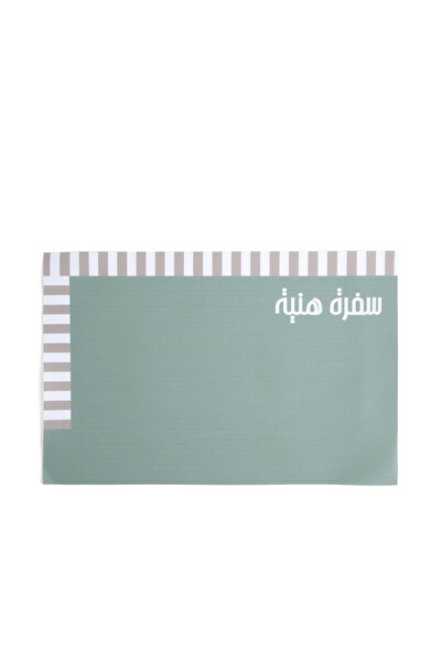 Blends Round Woven Placemat from Variana