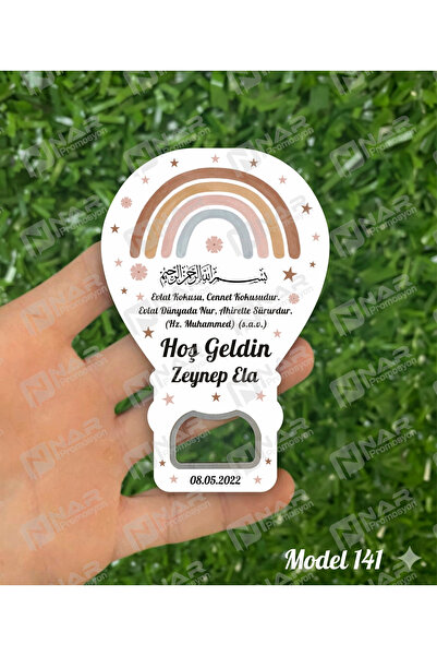 Nar Promosyon Balon Magnet Açacak - 25 Adet - 21 Farklı Model Seçeneği