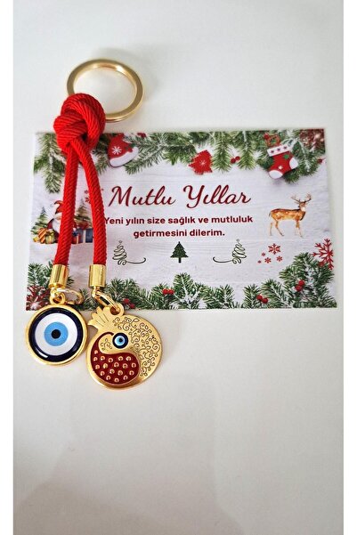 Svc Aksesuar Yeni Yıl Hediyesi Bolluk Bereket Nar Anahtarlık - 10 cm