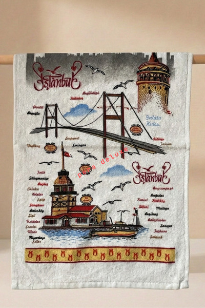 Pera Deluxe Pera Delux %100 Pamuk Baskılı Desenli Mutfak Havlusu – 30x50 Kurulama Bezi