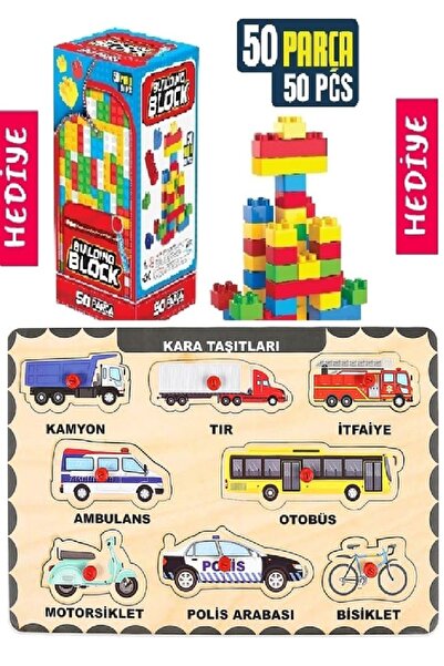 Anıt Maket Maketçiniz Ahşap Tutmalı Eğitici Yapboz Kara Taşıtları+Hediye 50 P...