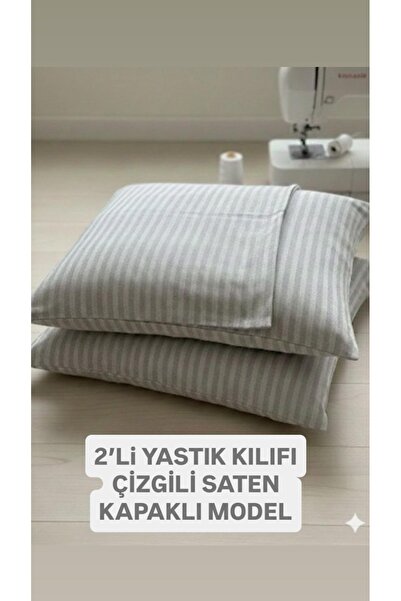 Marlenka Home Tex غطاء وسادة مكون من قطعتين، غطاء ساتان مخطط، قطن