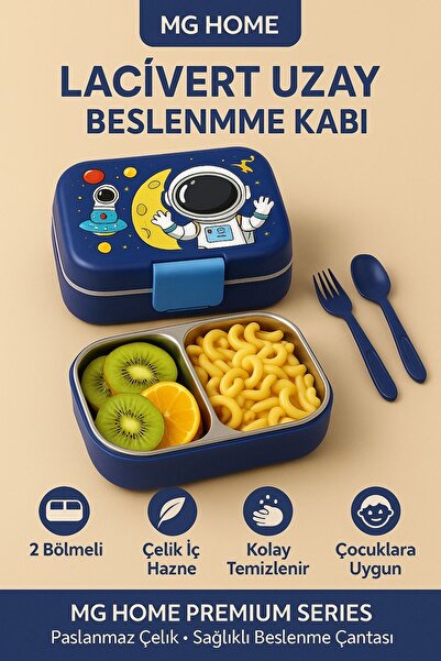 VENON SPACE NAVY BLUE 🚀 Стоманена кутия за храна 1030 мл Кутия за храна с 2 отделения Неръждаема стомана 🚀