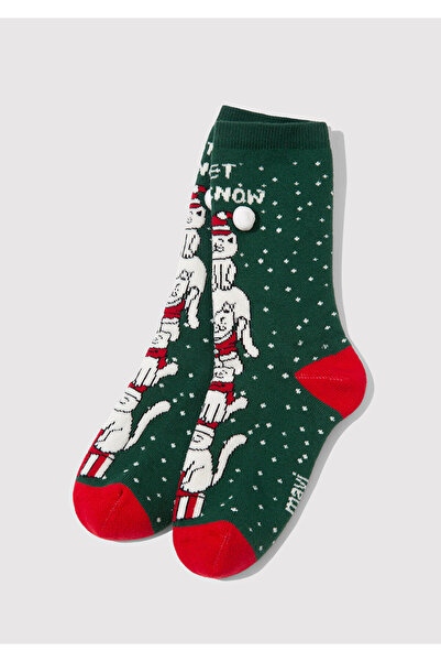 Mavi New Year Themed Khaki Boot Socks 1913702-27150