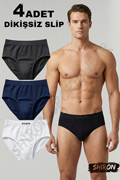 Shiron Sportswear&Company 4'lü Pack خياطة مخفية درزة مخفية ملابس داخلية رجالية - ملابس داخلية رياضية مريحة للغاية