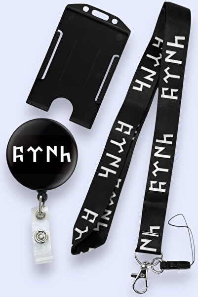 MİLLENEX Göktürkçe Türk Siyah Yaka Kartı Boyun Askı İpi 3 lü Set Boyun İpi Yo...