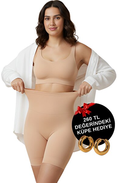 ALEXANDER HUD Κορσές κοπής με λέιζερ - Γυναικείο σύσφιξη, διαμόρφωση, κατά της κυτταρίτιδας