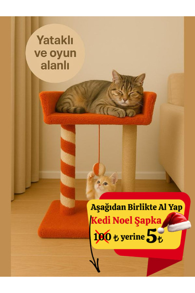 Komano Pontika Plush Textured Soft 2 Layer Sleeping-Playing Cat Scratching Board 55cm |   Soft Colors