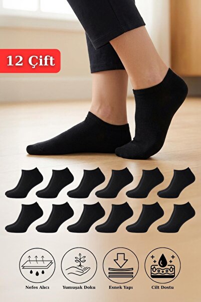 Rays Pachet de 12 șosete negre 1052