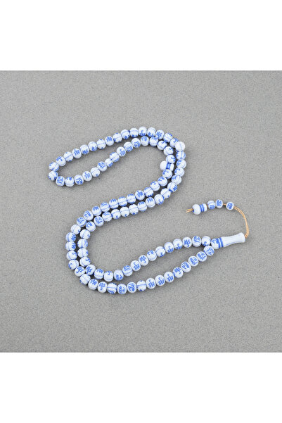 OSMANLI Allah(cc) Yazılı Namaz(zikir) Tesbihi