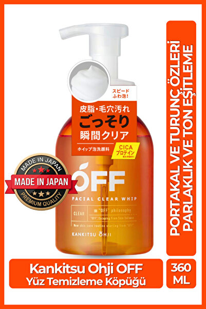 Cosmetex Roland Kankitsu Ohji OFF Turunç Özlü Gözenek Arındırıcı&Yağ Dengeliy...