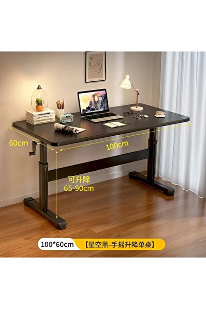 Taimi مكتب دراسة كبير 100×60 سم، ارتفاع قابل للتعديل مع أرجل فولاذية - طاولة للمنزل - أسود