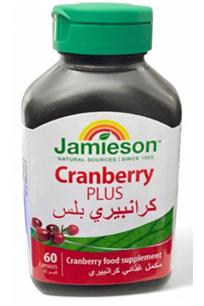 Jamieson كرانبيري بلس ٥٠٠ مجم - ٦٠ كبسولة