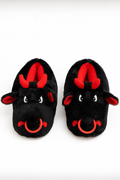 Wordex Зимни пантофи с животински принт B20 с мотив на бик за жени и мъже, до...